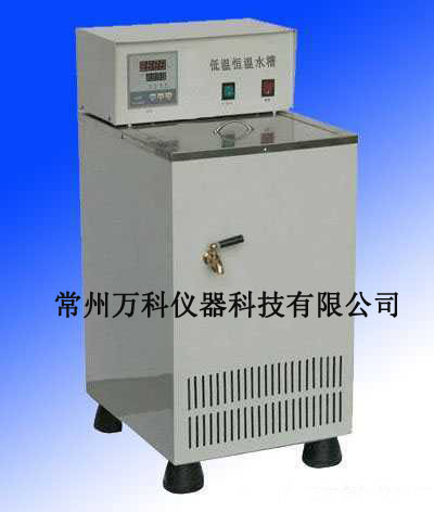 低溫恒溫水槽