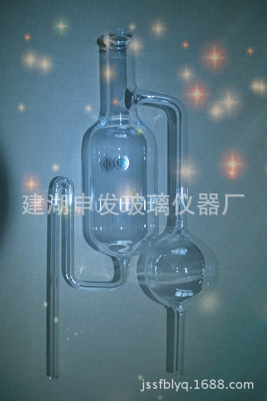 固体气体吸收瓶【建湖申发玻璃仪器厂】