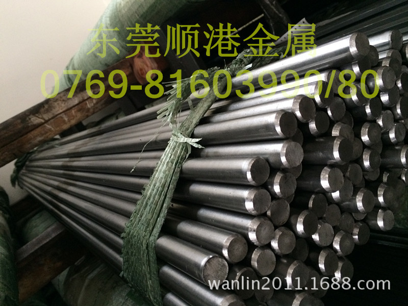 IMG_0724_副本不锈钢