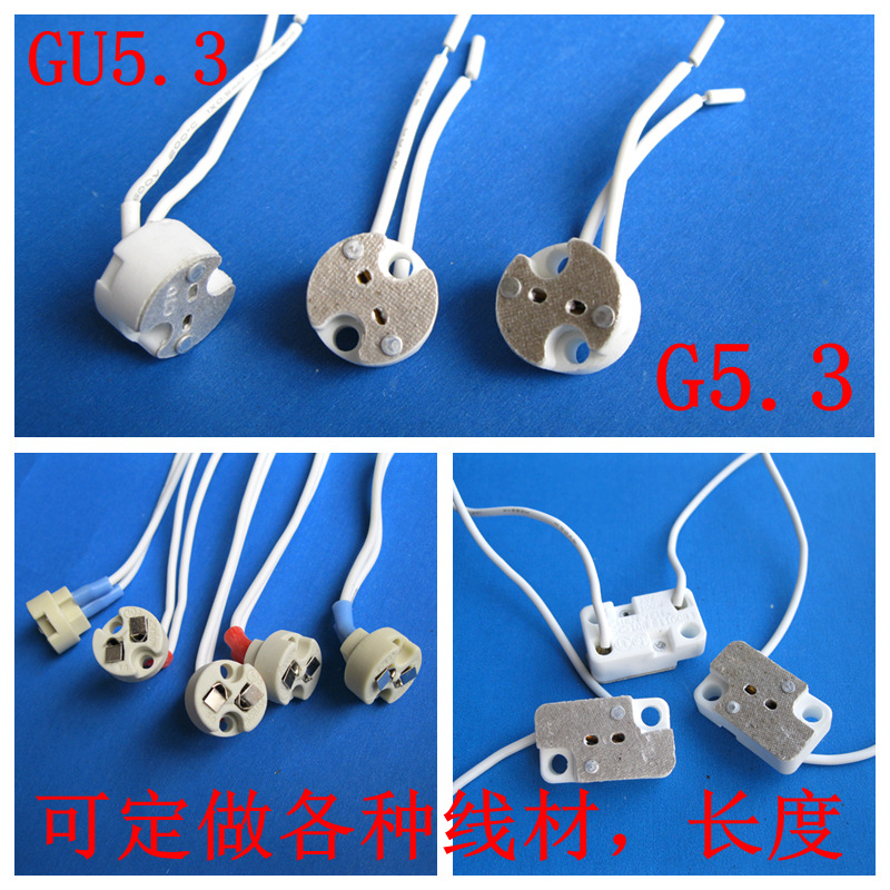 g5-3-gu5-3