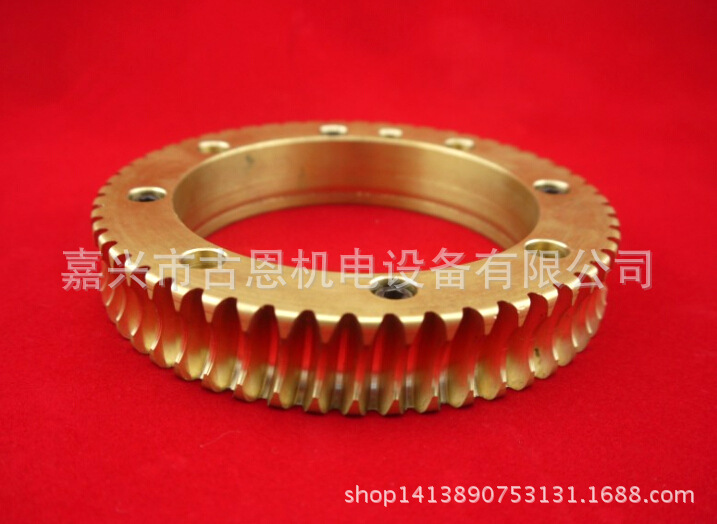 QQ截圖20140925213547