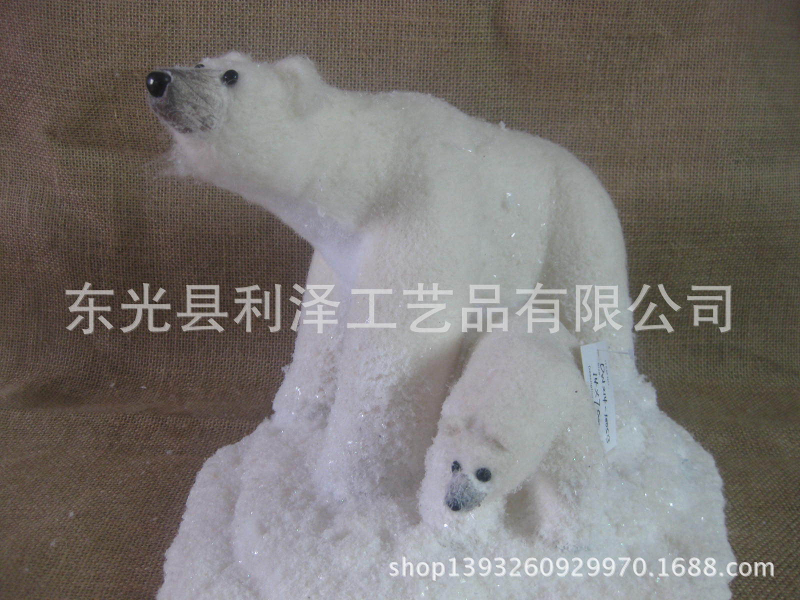 w214-6130-27x19cm 14x7cm