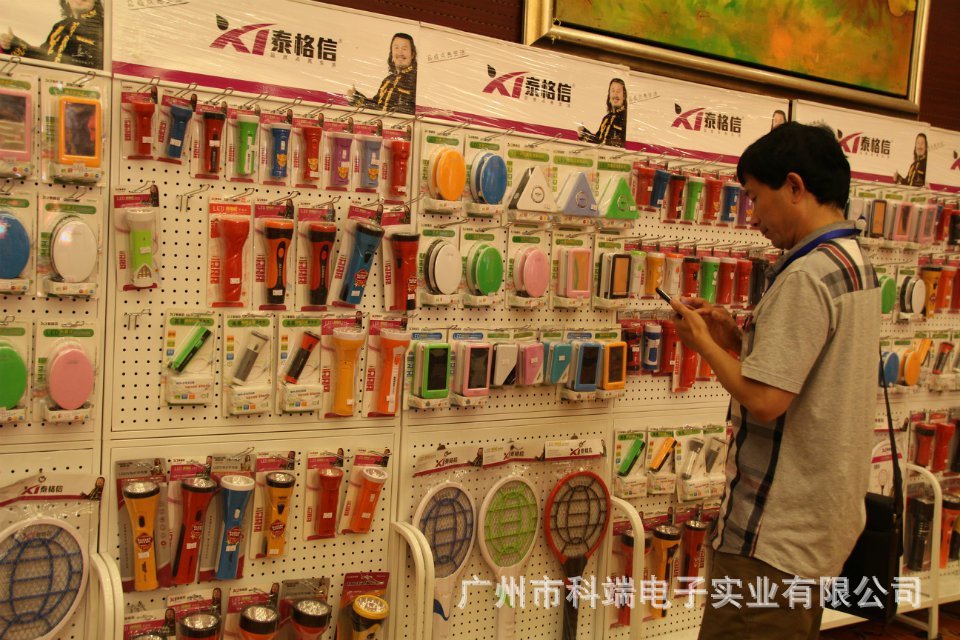 泰格信TGX-6052A太阳能应急灯多功能露营灯夜市灯摆地摊帐篷照明详情图6