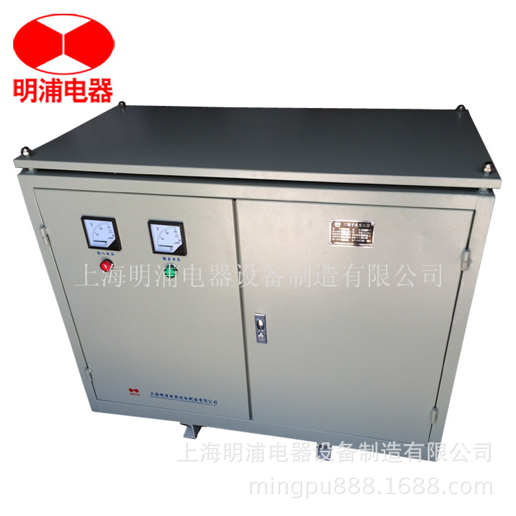 供应380V转220V 200V设备专用三相干式隔离变压器SG-150KVA