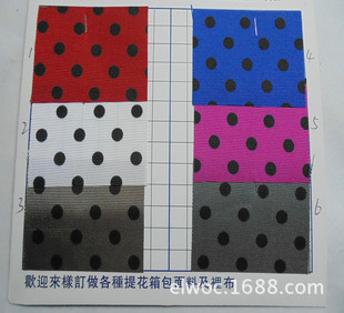 �c�c��]�� 600DPUţ�� ��������� �A�c�A�η���c����3891