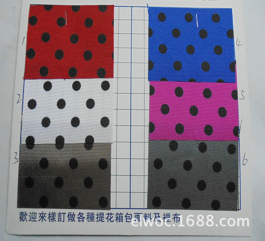 点点涤纶布 600DPU牛津布 箱包薄面料 圆点圆形服饰黑点布料3891