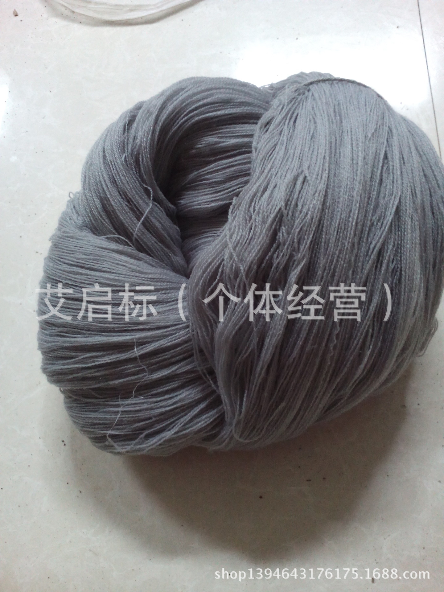 腈纶丙纶涤纶开司米毛线各种环保线批发