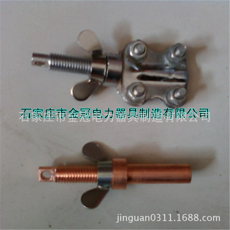 电力五防锁 金冠牌五防闭锁 站内用接地五防锁 五防罩锁