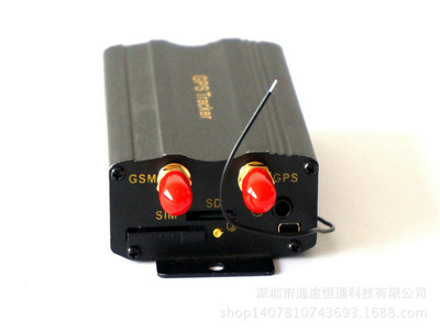 TK103B Vehicle GPS tracker汽车定位器 四频全球通用 追踪器防盗|ms
