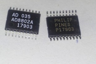 AD8802A AD8802AR 原装正品 保质量 7天包退换