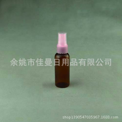 厂家批发50mlpet喷雾瓶，50ml透明喷雾瓶，50ml瓶瓶喷雾瓶