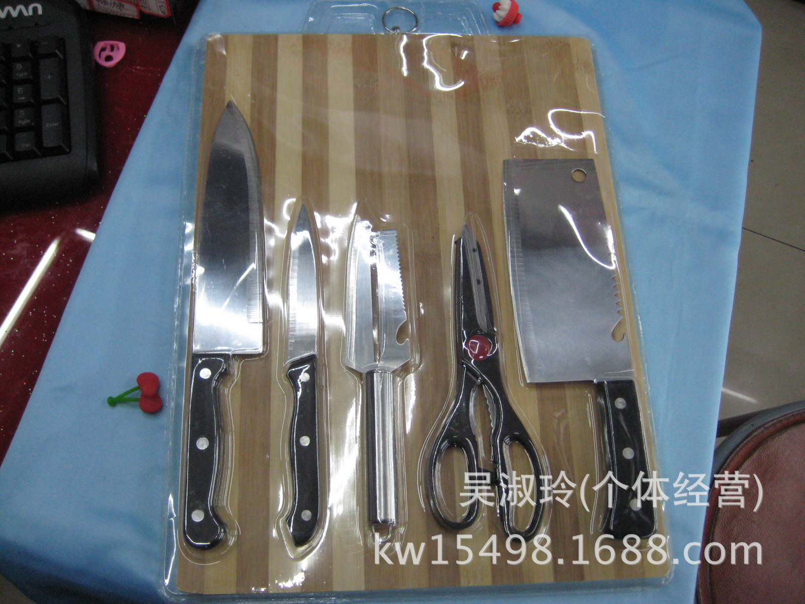 竹菜板刀具套裝 008