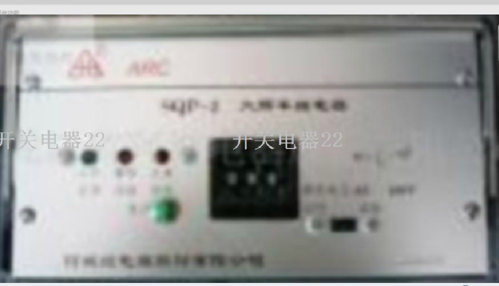 频率继电器 周波继电器SQP-2A SQP2 SQP1