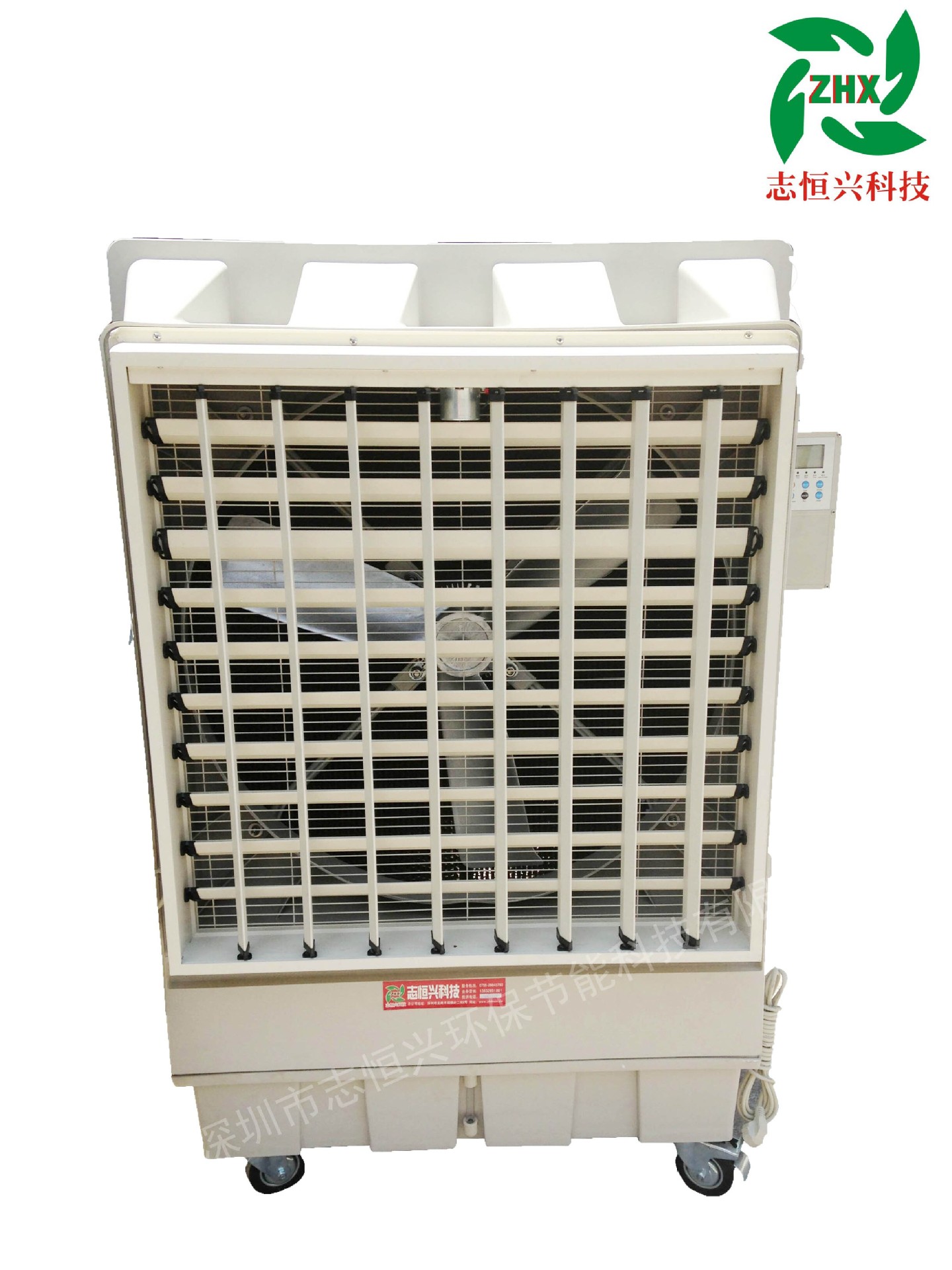 QQ圖片20140913082444