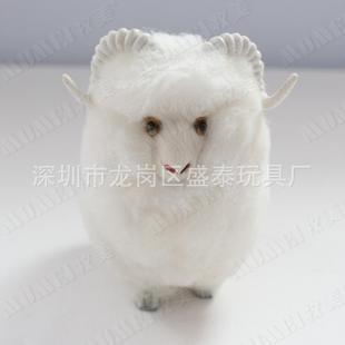 T2SRlUXh4cXXXXXXXX_!!250408528