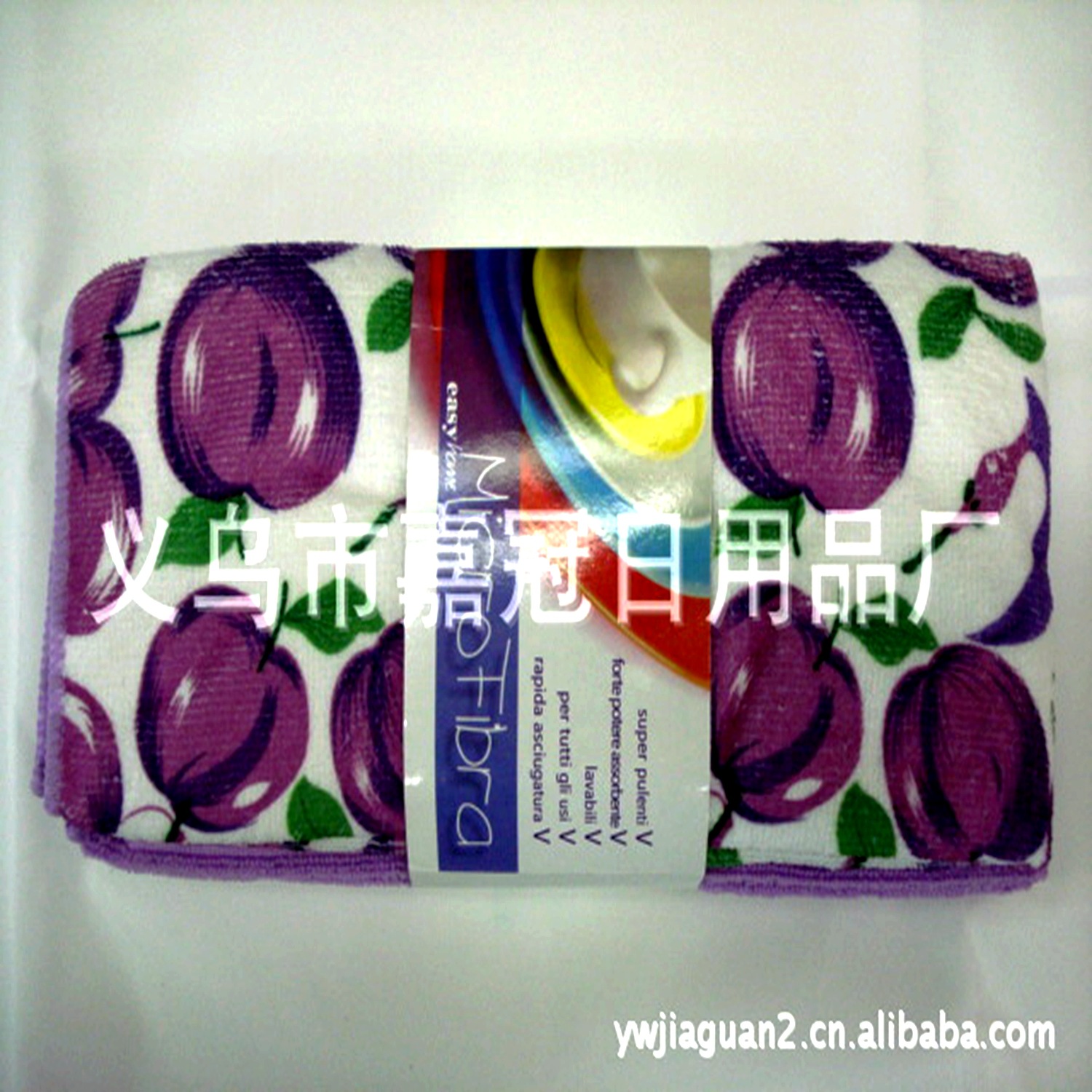 754449624_1013373613