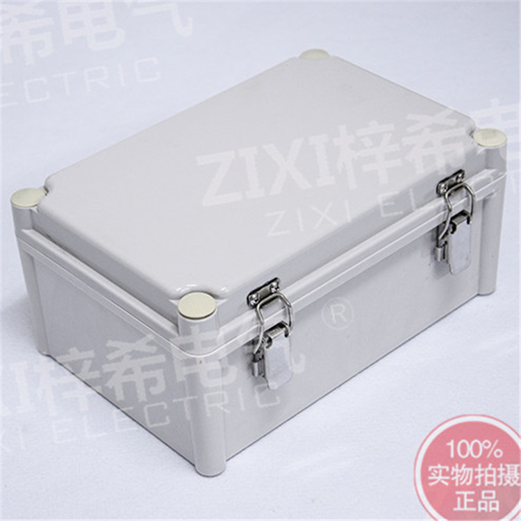 防水接线盒280*190*130带合页防水盒密封盒显示屏密封盒高防护