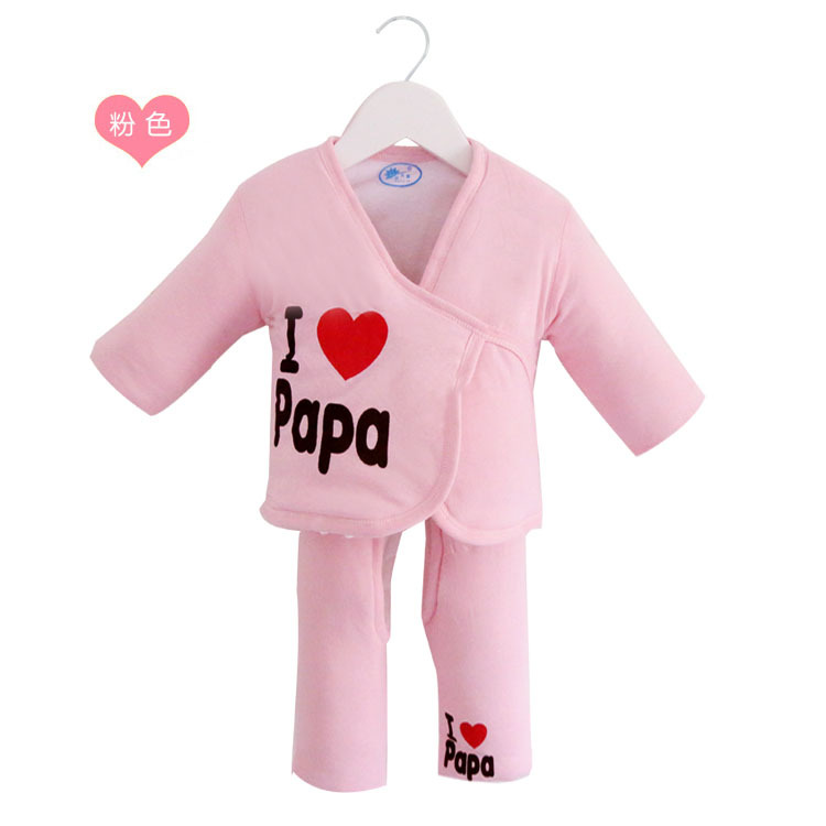 Coffret cadeau pour nouveau-né - vêtements 0-3 mois - Ref 1960591 Image 7