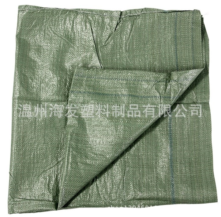 厂家供应编织袋抗洪防汛编织袋运输包装钢材包裹建筑农业垃圾