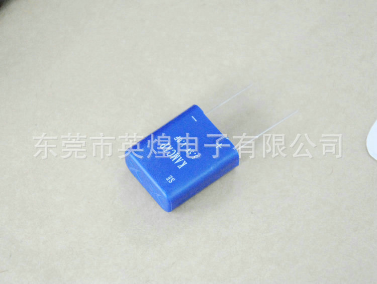 厂家直销 低价固定安规电容104K275VAC