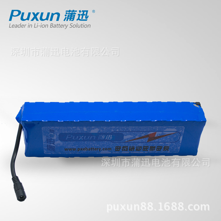 24V鋰電池(18650動力鋰電池組) 24V鋰電池(18650動力鋰電池組)