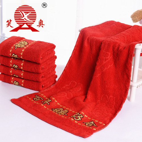 Bulk Wedding Red Towels, Cotton Towels, Wedding Gift Towels, 