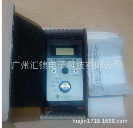 美国 AIC 1000负离子检测仪AIC-1000空气负离子检测仪