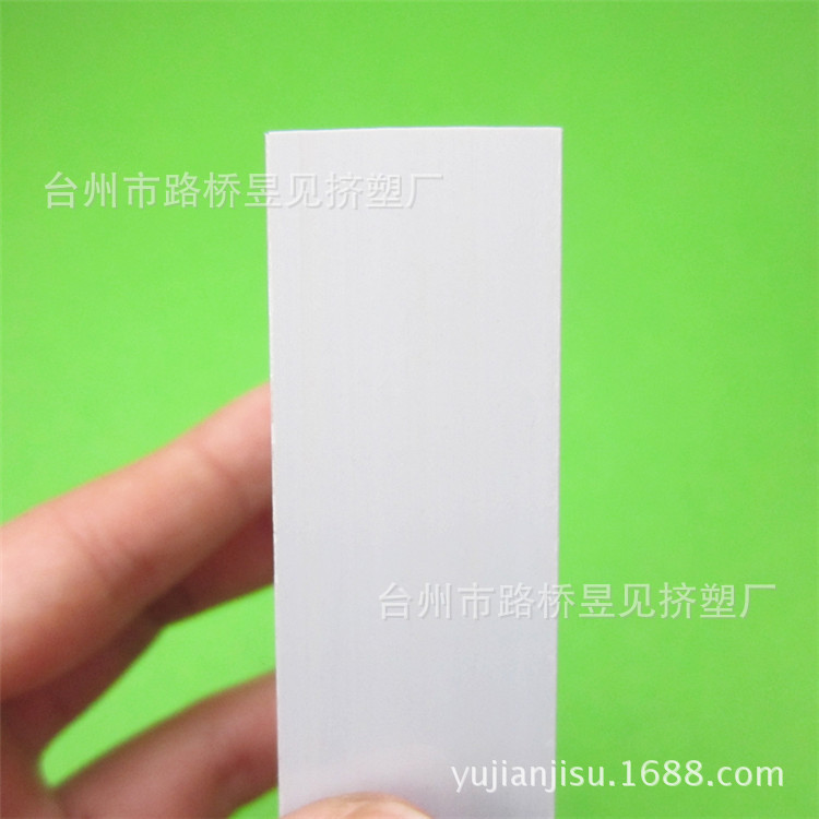 Productos de extrusión de plástico PVC Perfil en forma de I PVC Tarjeta de tira de plástico Procesamiento de extrusión productos personalizados