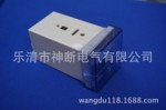 【批发】TED-2001K型0-400°C【TE-72】温控仪