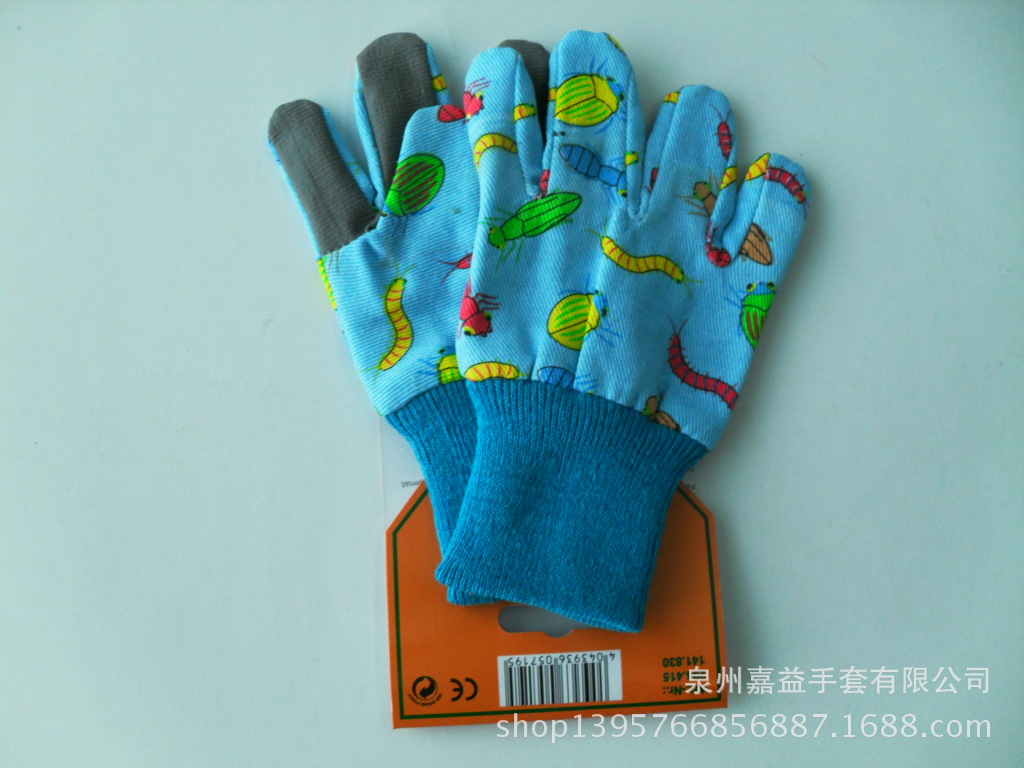 童装花园手套