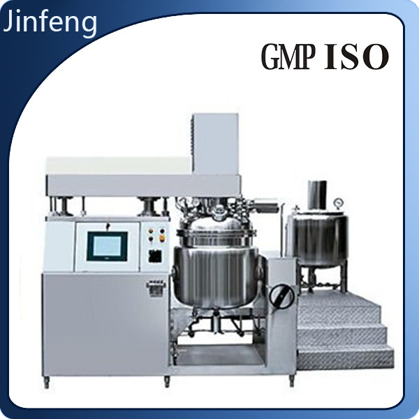 化妆品真空均质乳化机组 膏霜真空乳化机成套设备专业生产设备