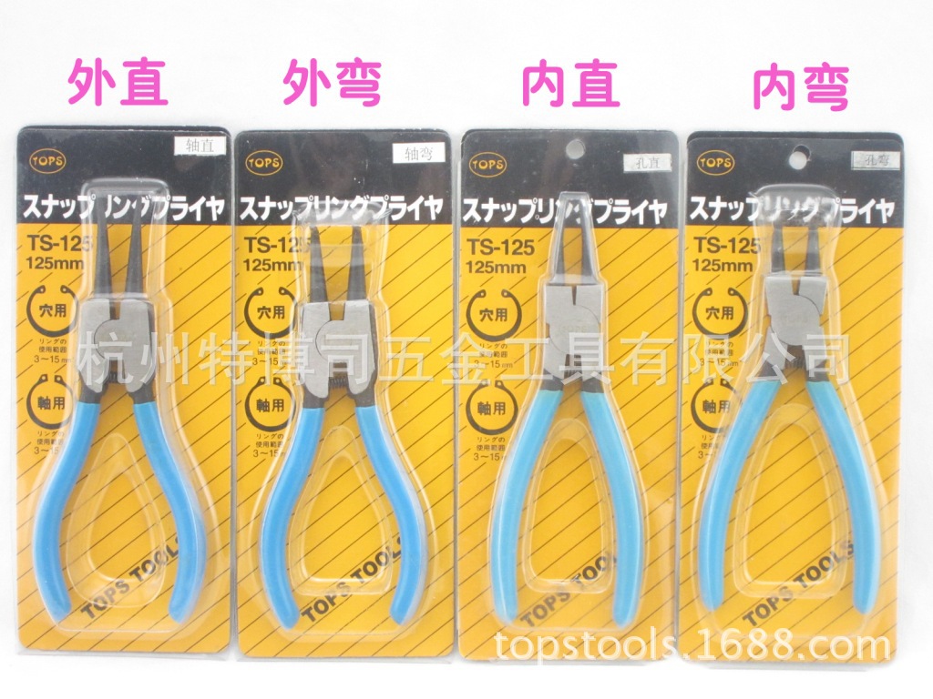 内卡外卡怎么区分,外卡,外卡规(第12页)_大山谷图库