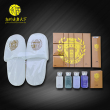 �Ǽ��Ƶ�һ������Ʒϴ�����b�ͷ���С���Ƶꌣ������