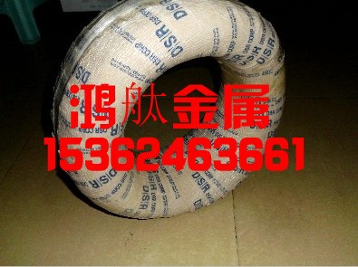 韩国原装DSR大新亮面雾面树脂面不锈钢丝