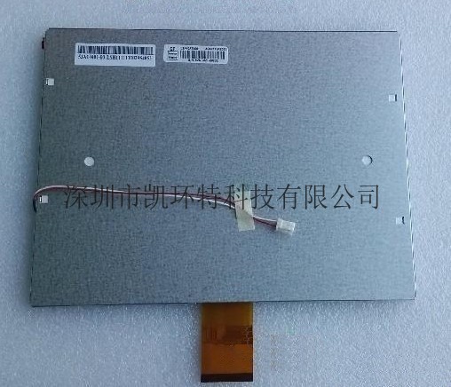 LSA40AT9001 奇美10.4寸原装正品 液晶屏