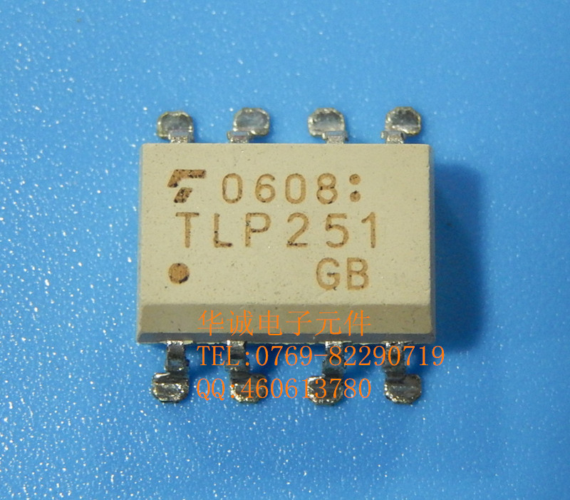 供应贴片光耦TLP251东芝光电耦合器
