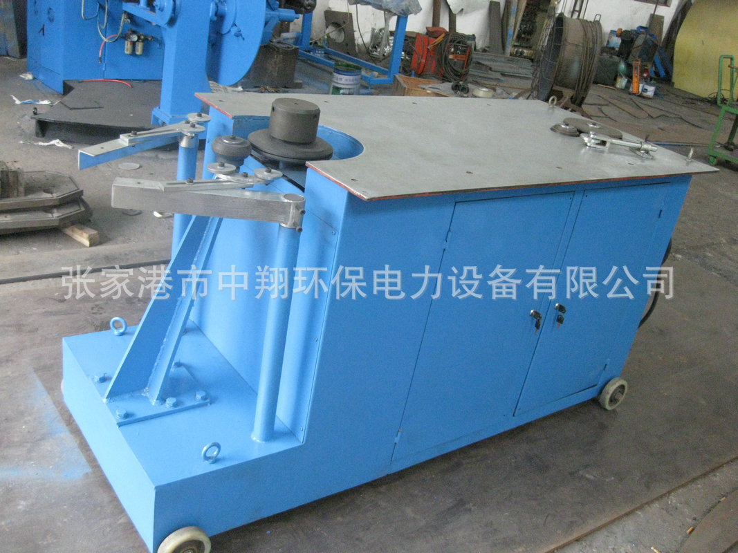 蝦米彎頭機ZXTF-1000型