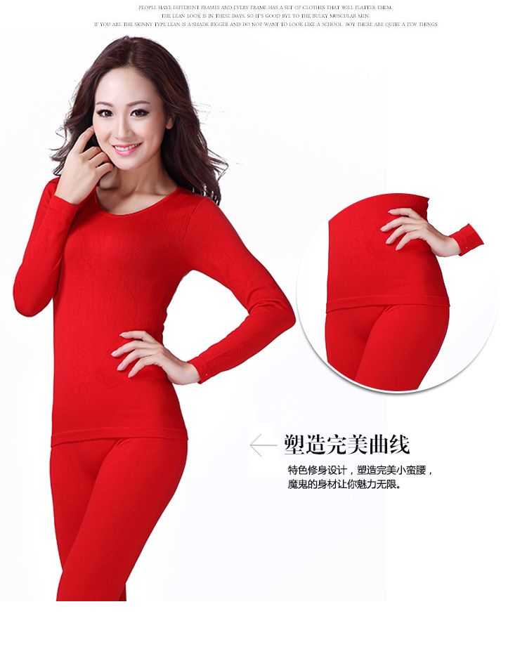 Corset amincissant - Ref 700965 Image 10