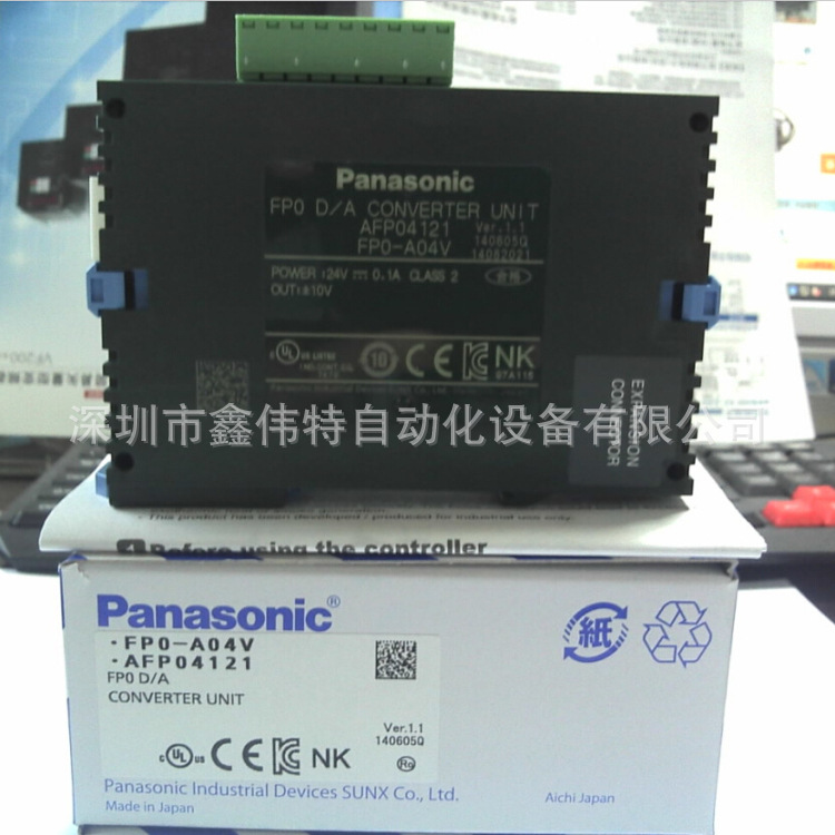 FPO主机专用FPO-AO4V D/A转换模块FP0-A04V AFP04121