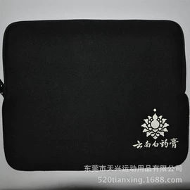 保温杯;冰袋冰包;杯套/壶套/保温套