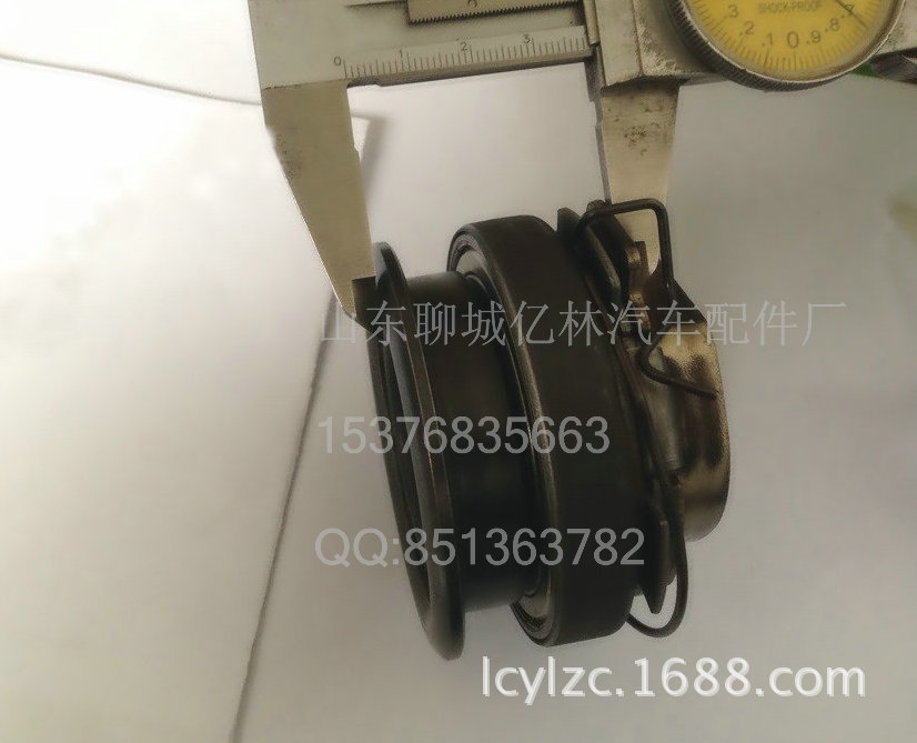 31230-60130高_副本