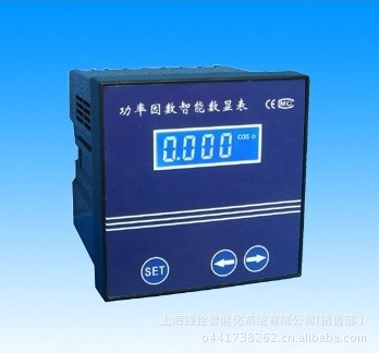 YD8350Y 功率因数表