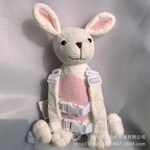 廠家直供歐洲外貿兒童卡通珍珠絨小白兔背包 防走失包 防走失背包