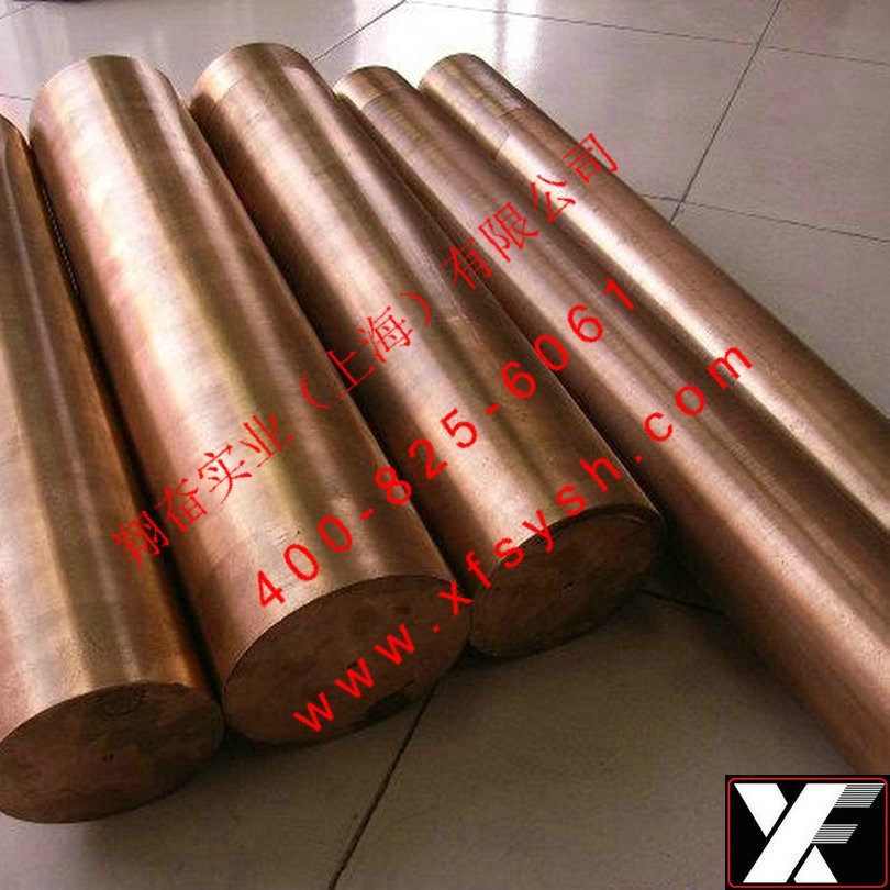 Good Electric conduction heat conduction Corrosion resistance t2 Copper plate wholesale Red copper t2 Copper block