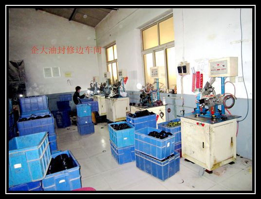 工廠圖片 008_副本