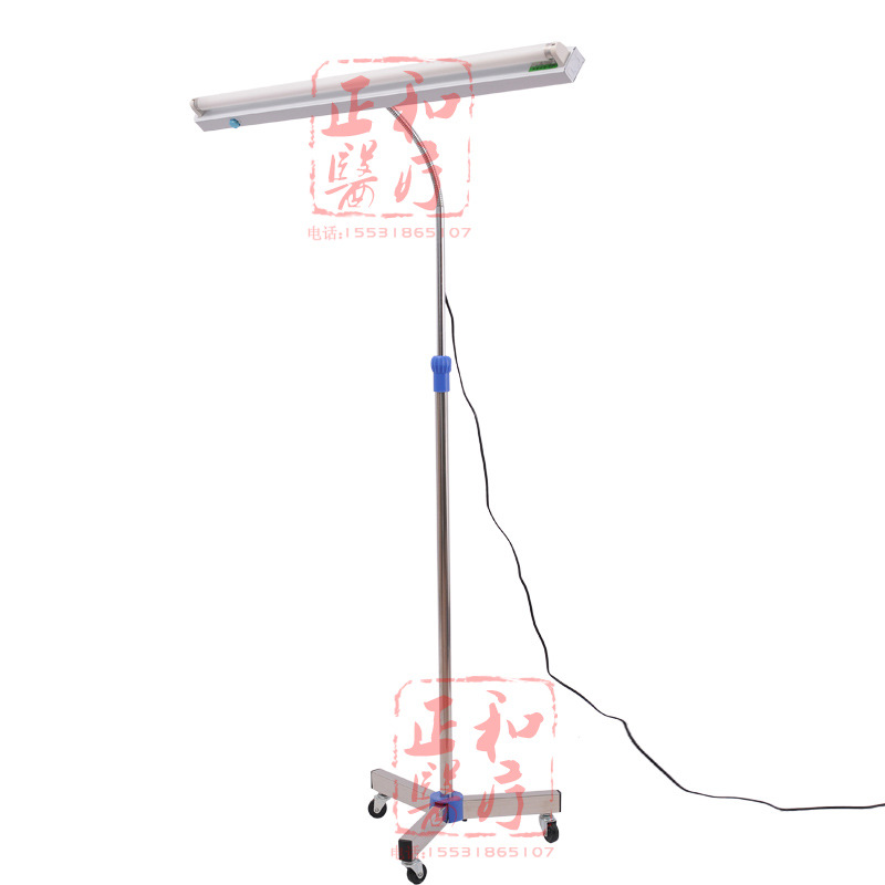 移动遥控式紫外线消毒灯架车定时360度旋转带灯管杀菌器一台起卖|ru