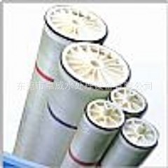 CPA3-4040 RO膜反渗透膜/美国反渗透膜