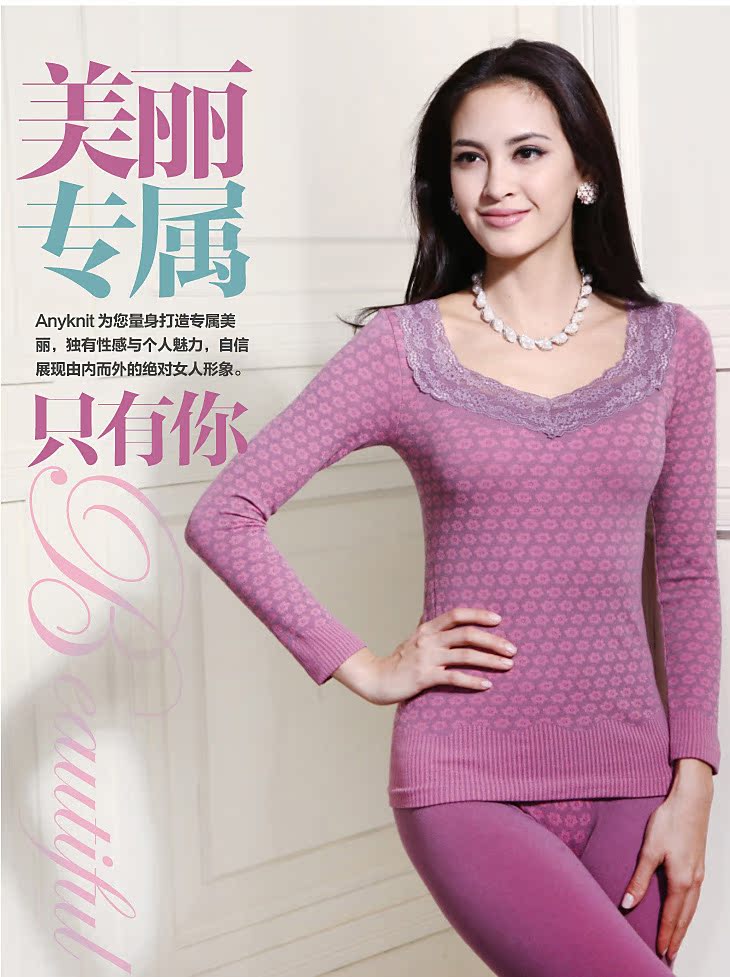 Corset amincissant b906 - Ref 698241 Image 39