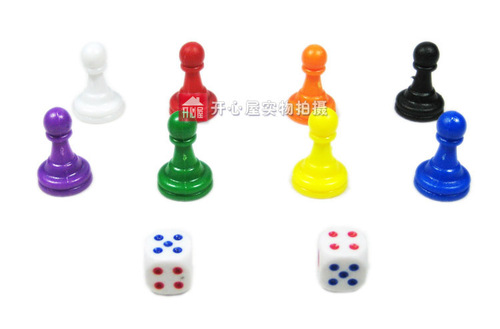 Strong Chess Classic Bank Money Man Game Children's Educational Toys Desktop Game Wholesale