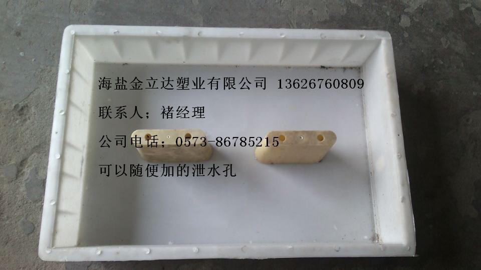 QQ圖片20140510143500